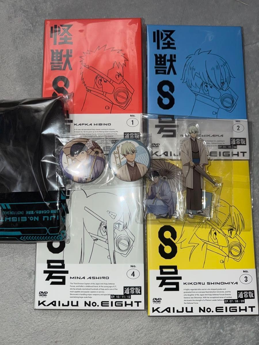 怪獣8号 DVD vol.5 特典 鳴海弦 保科宗四郎 - メルカリ【怪獣8号